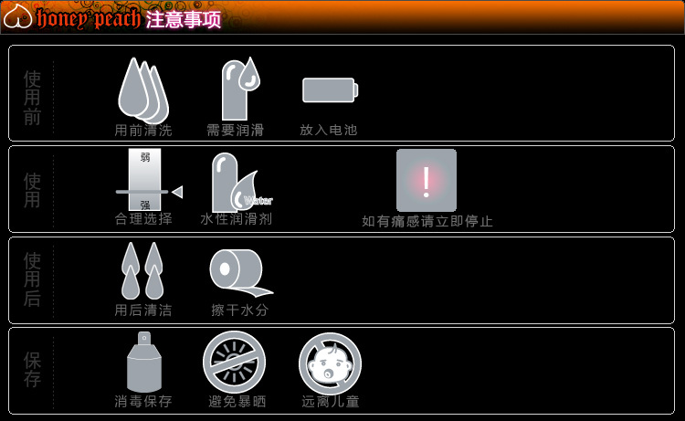 cob双穴震棒 渗透者 吸盘底座 女用自慰按摩棒 成人用品批发代发