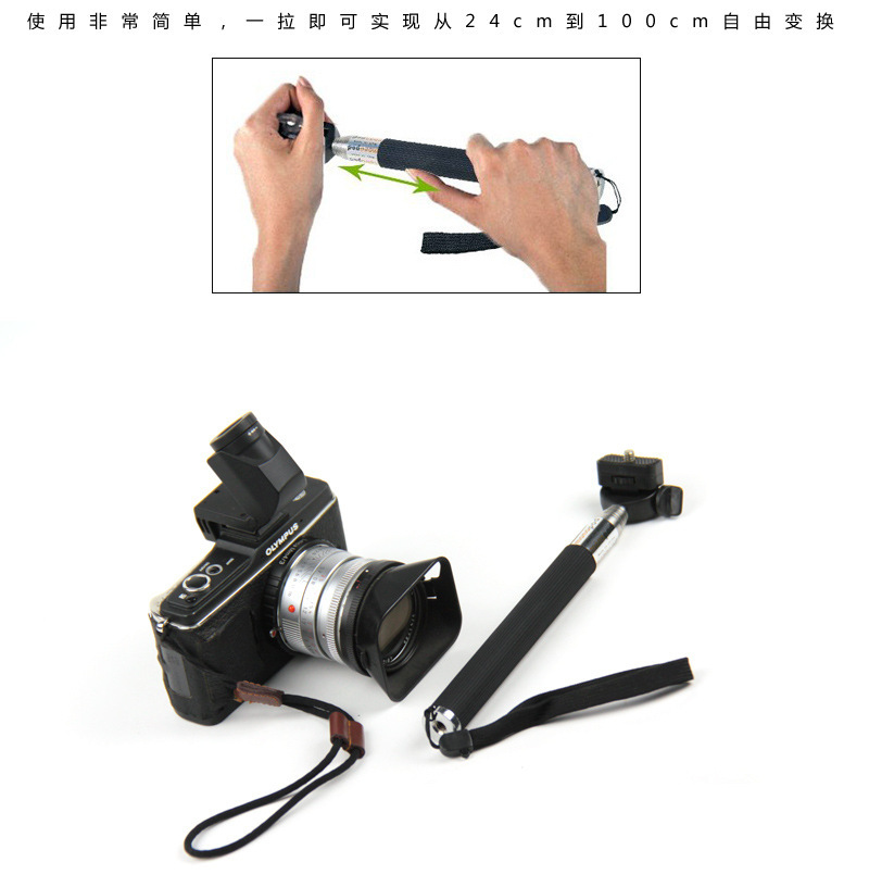 复制_gopro4/3+独脚架 手持自拍架 相.jpg