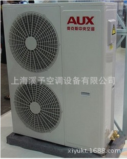 5匹奥克斯空调图片_5匹奥克斯空调图片大全 -