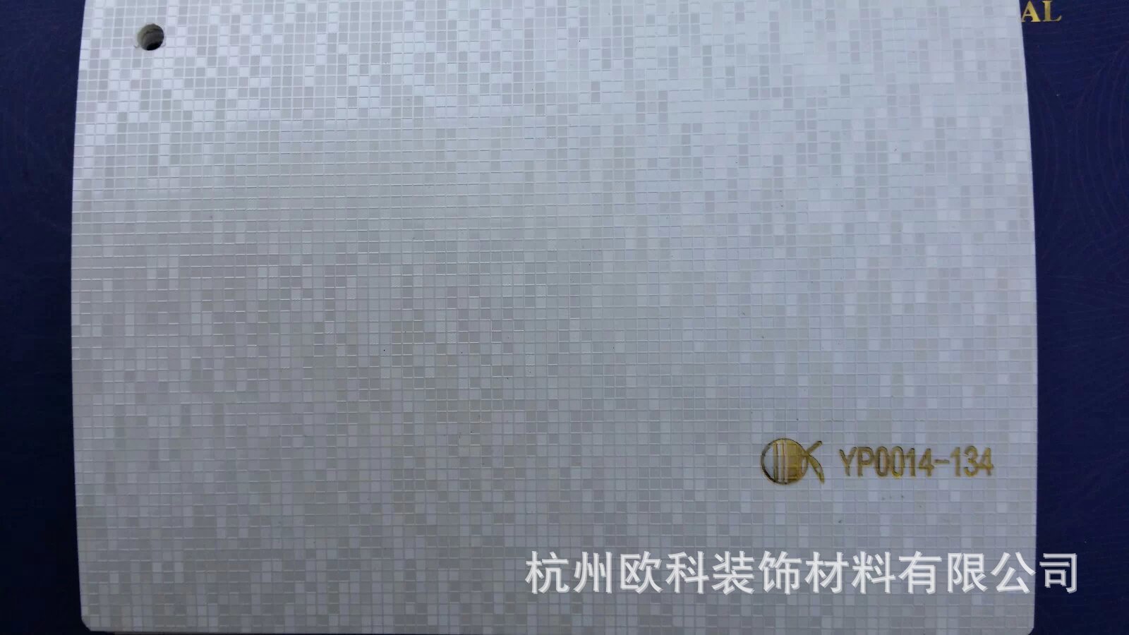 undefined