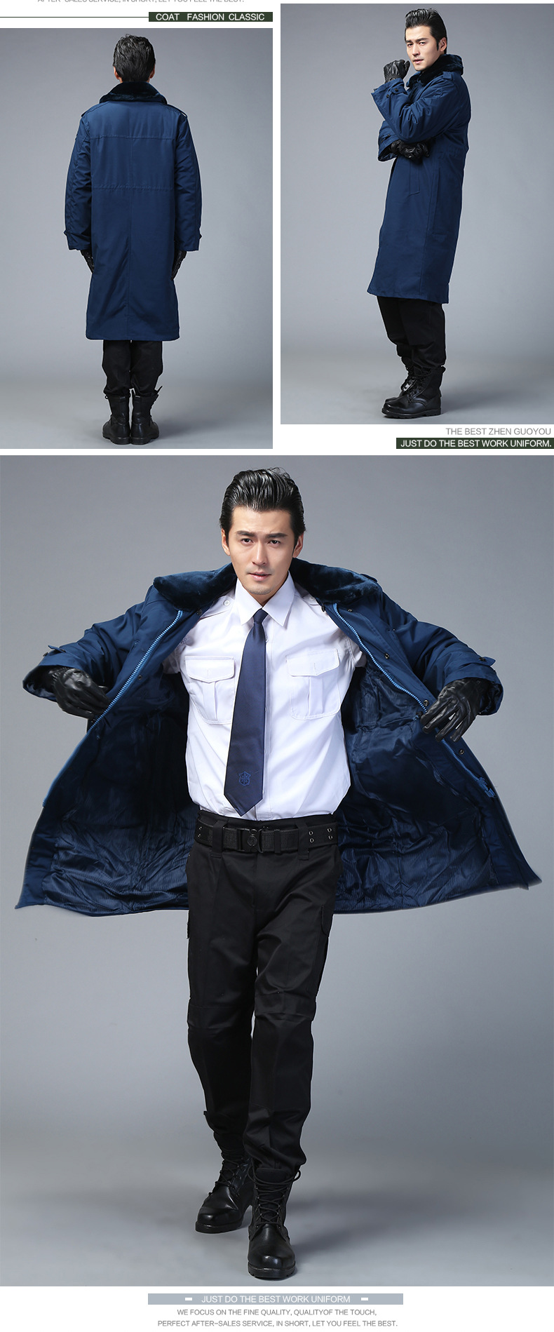 户外军大衣防常服寒棉大衣长款加厚劳保大衣男温区军迷常服大衣