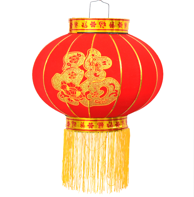 喜字结婚灯笼大红灯笼福字灯笼婚庆阳台装饰用品植绒
