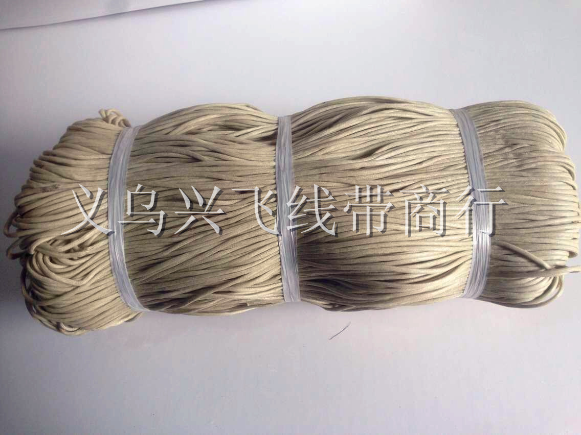 QQ图片20151114160403