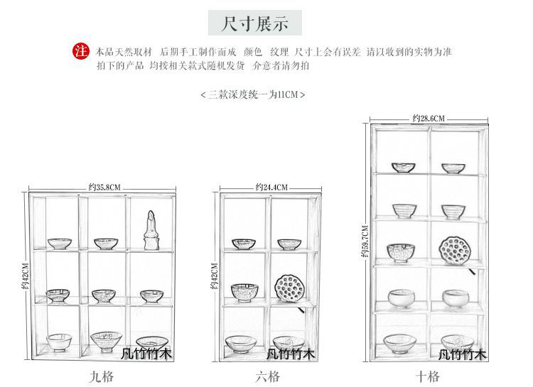 茶具收纳架简约展示架多宝阁壶架可拆装摆件