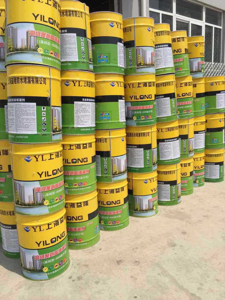 单组份聚氨酯灌浆堵漏剂 注浆液堵漏液灌注