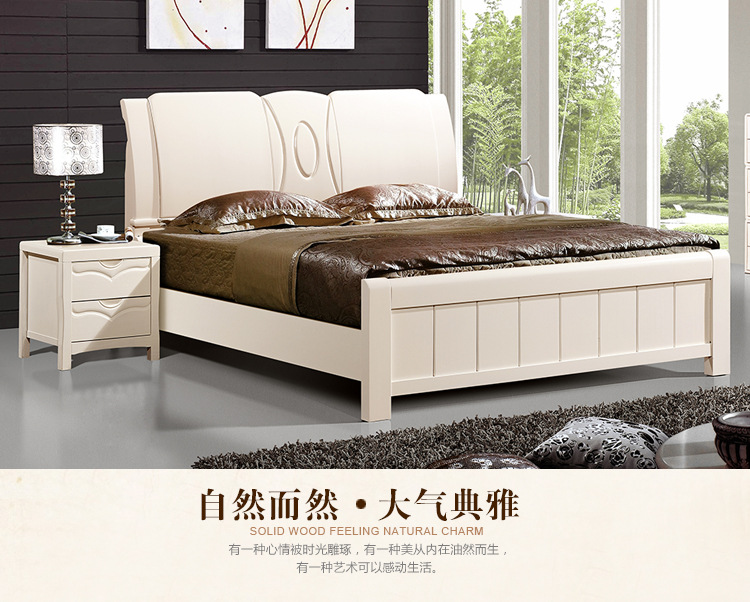 【林德佳】实木床橡木白色简易现代中式1.8米婚床一件代发批发卧室家具厂