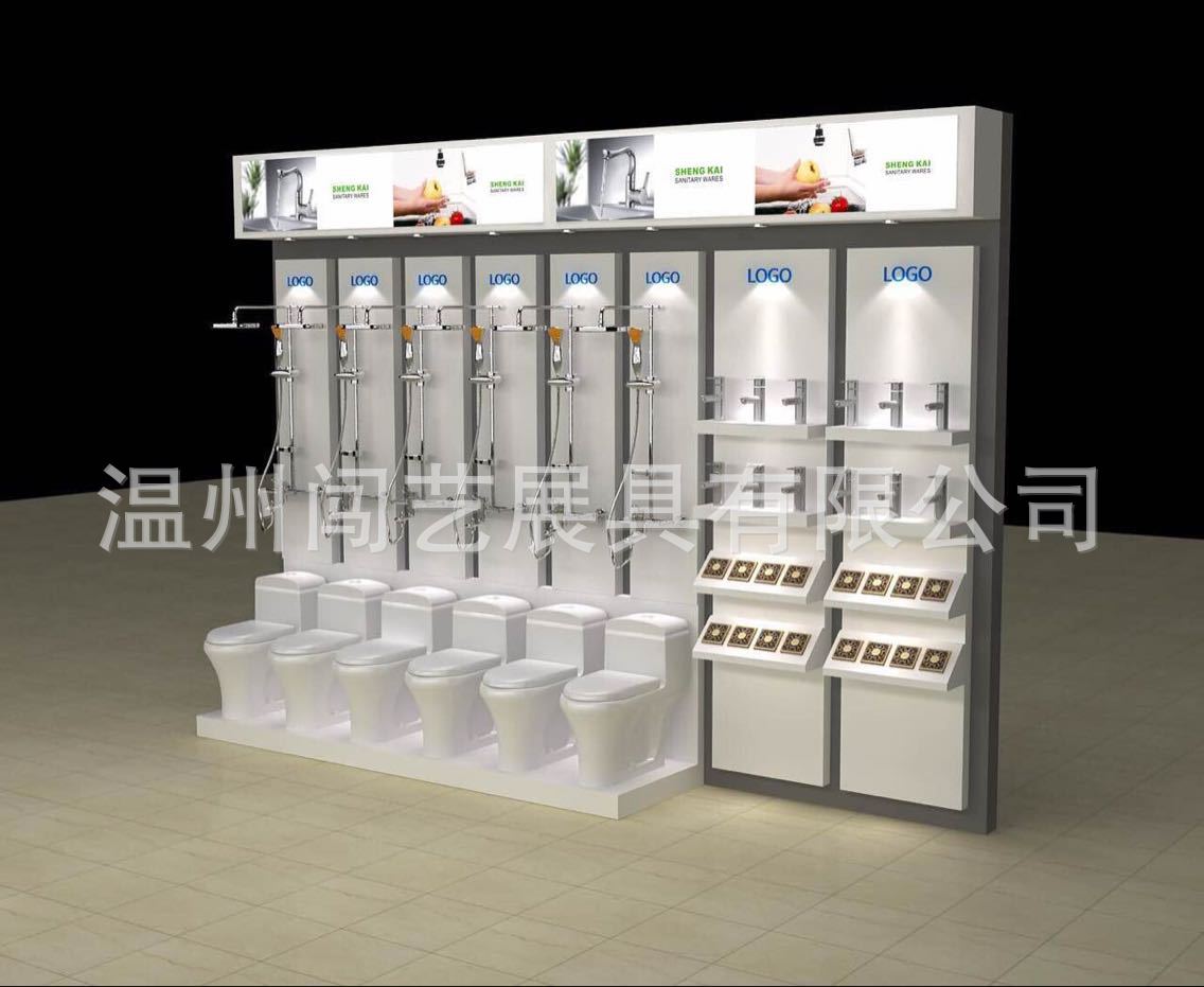 订做洁身器金属展示架 马桶盖展架 卫生洁具展架 卫浴架烤漆