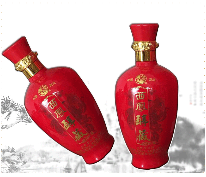厂家批发西凤酒四大名酒42西凤醇藏酒婚宴酒宴喜庆酒招商中