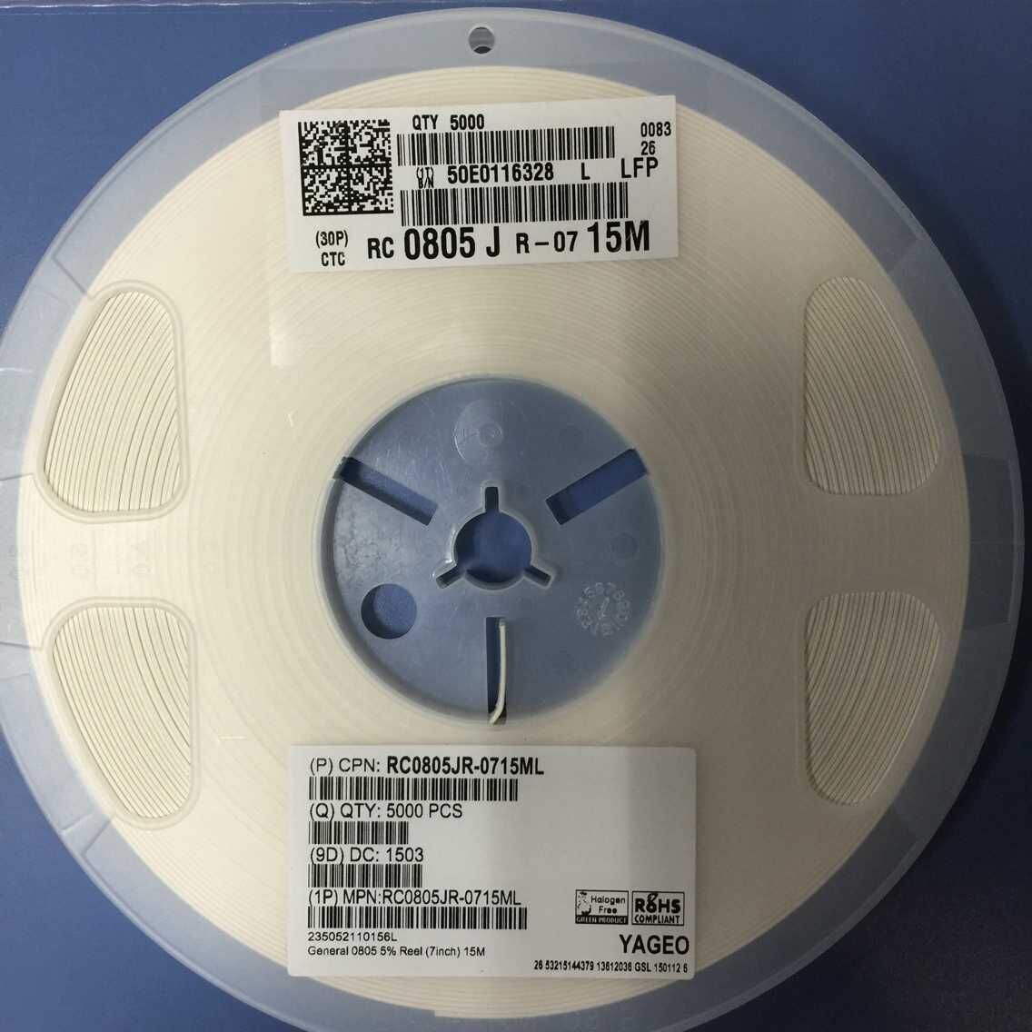正品国巨贴片大阻值电阻0805 15m