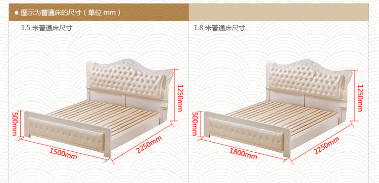 【林德佳】实木床橡木欧式床白色1.8米双人床特价简欧储物高箱实木家具批发