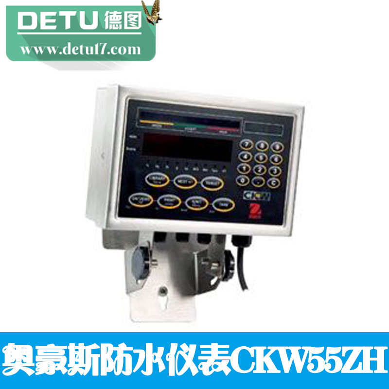 奧豪斯不銹鋼防水儀表CKW55ZH