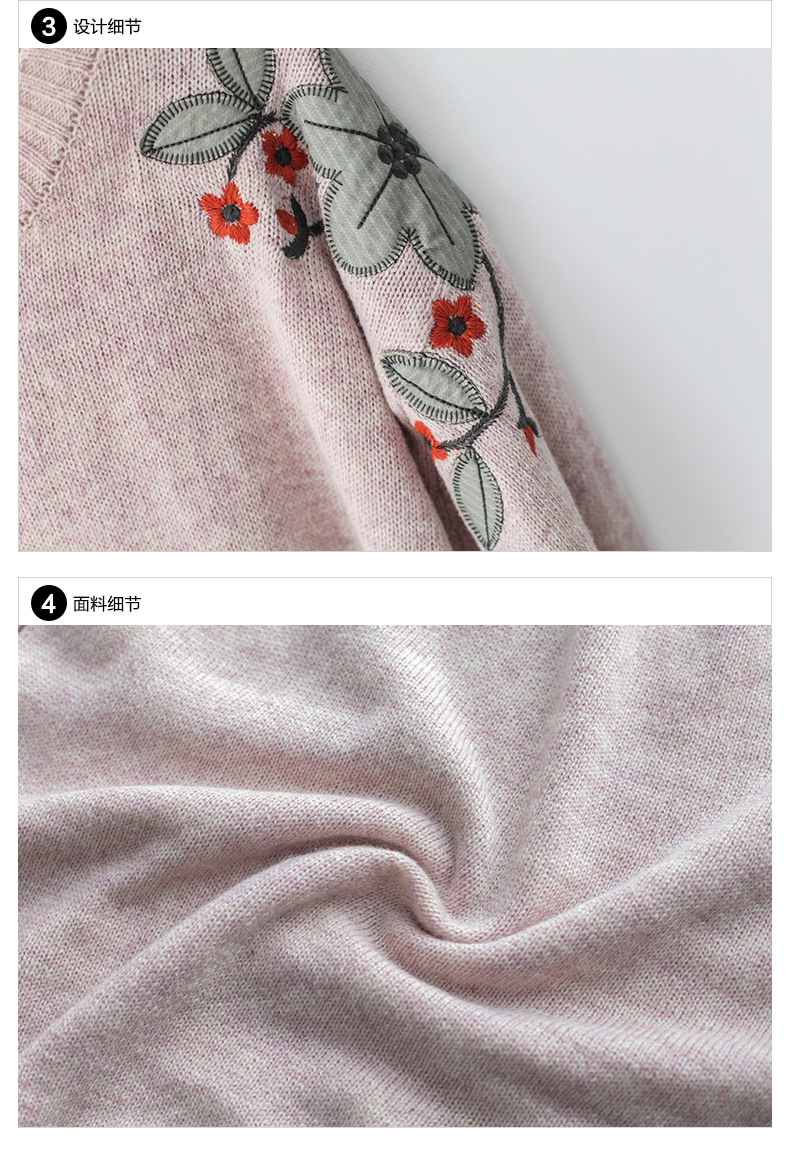 春季新款文艺风套头细腻质感毛衣011637此款秒杀!一概不退不换!