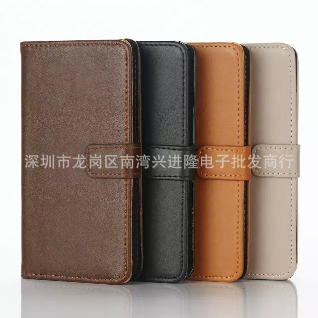 手机保护套-新款 微软Lumia 550疯马纹皮套 高