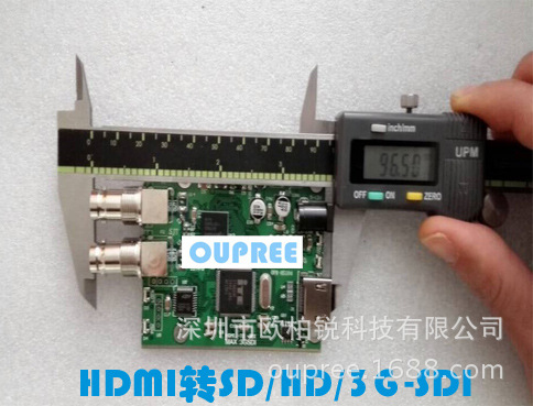 中性HDMI转SDI广播级PCBA