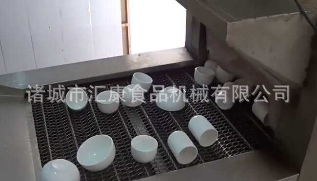 PG1H5PPEN)R_(KCU~(F0IL9