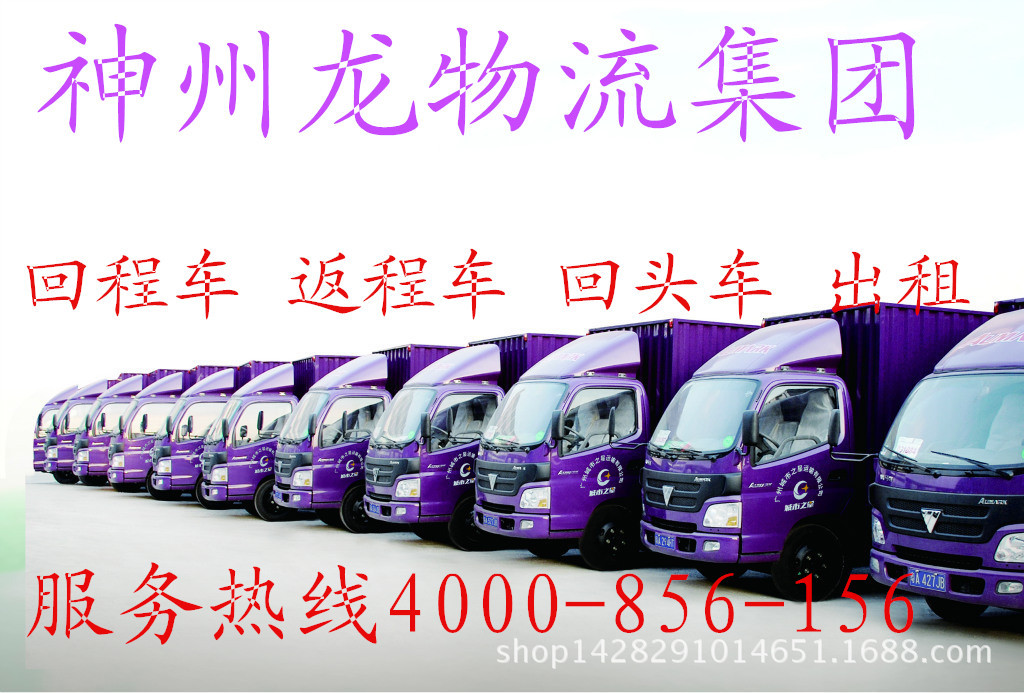 t01a9aa9a29d0e6b767_副本