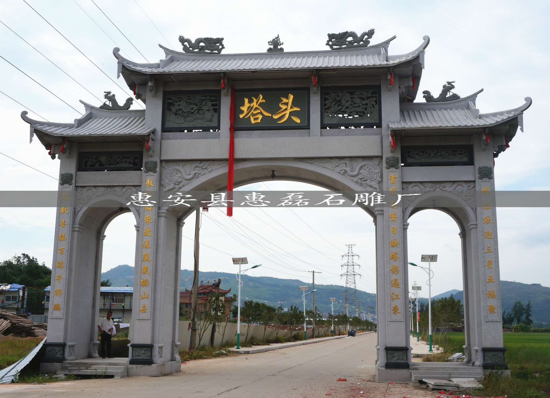 石雕厂家加工制作广场山门门牌坊福建石雕门牌坊