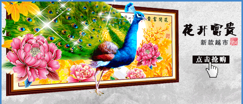 790_339gif 动态图 动图