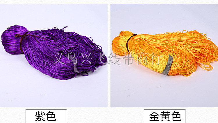 2543429458_1560175511