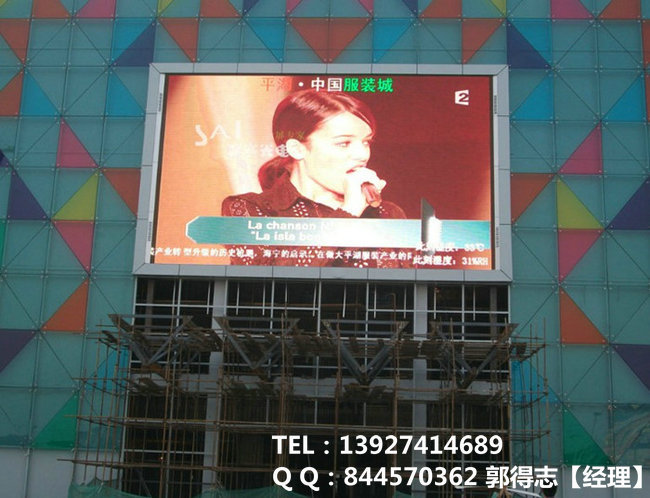 浙江户外P16效果2