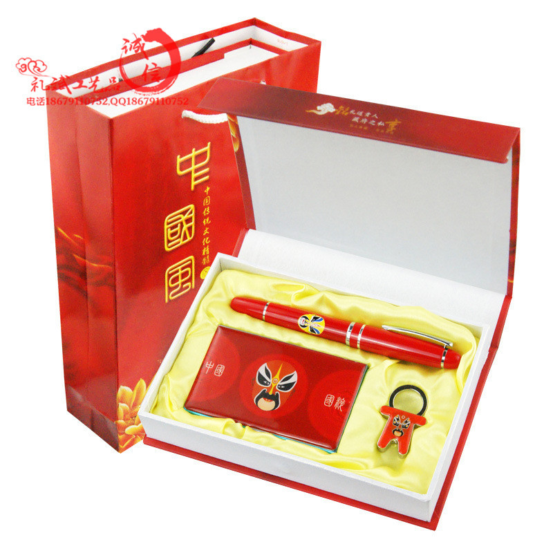 1810145701_475395752