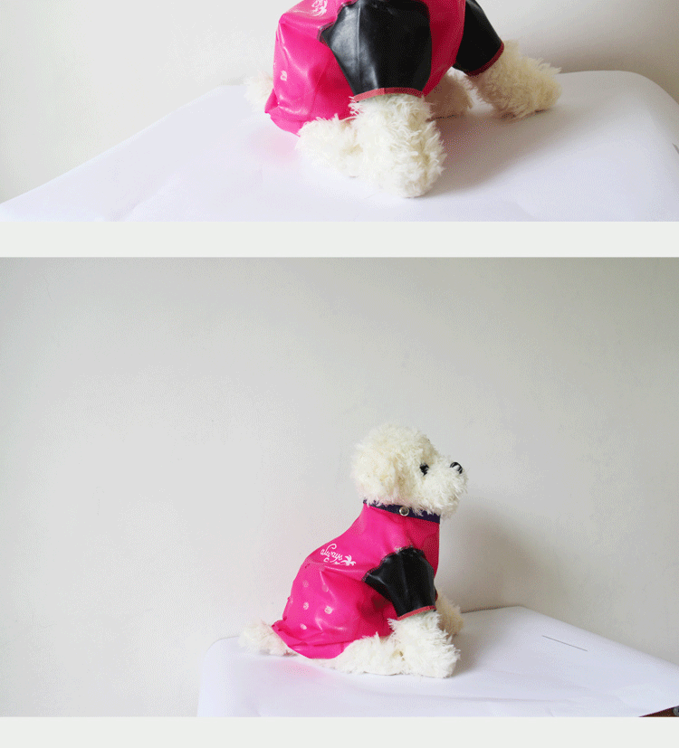 乳胶宠物服装 时尚宠物狗狗衣 狗狗服装