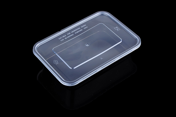 快餐盒一次性pp快餐盒快餐打包盒一次性快餐盒打包外卖饭盒方形