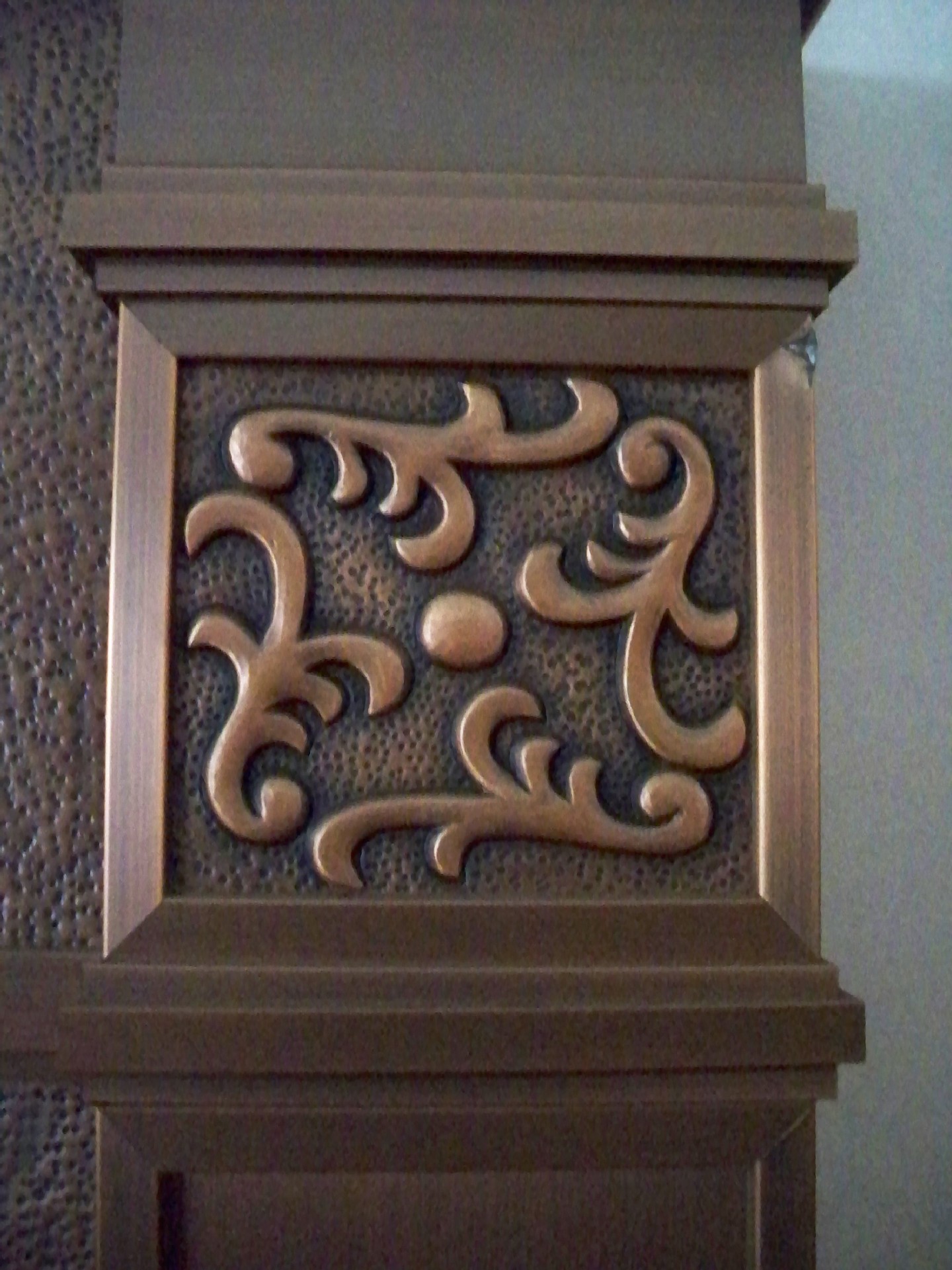 牌匾.铜门铜花.铜吊顶