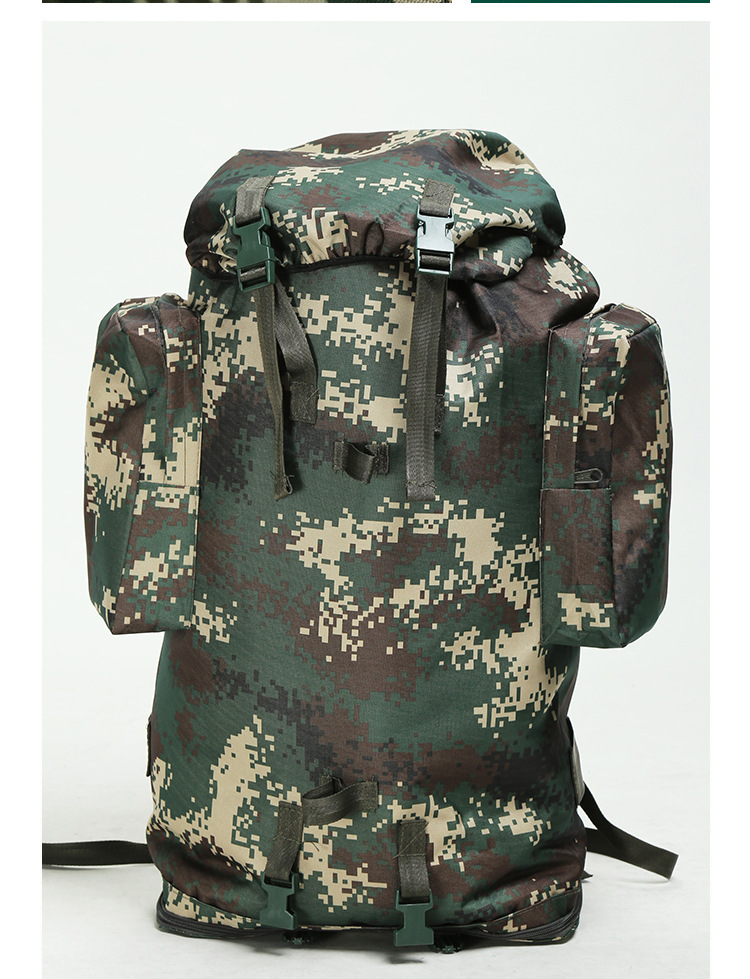 董嘉骏二炮迷彩背囊 背囊 特种部队迷彩背囊 生活携行具 大容量