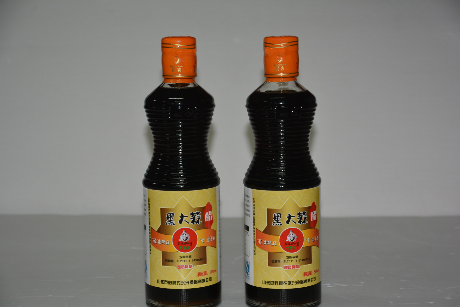 特价供应纯手工黑蒜醋多功效健康食品调味料实惠家庭箱装食用醋