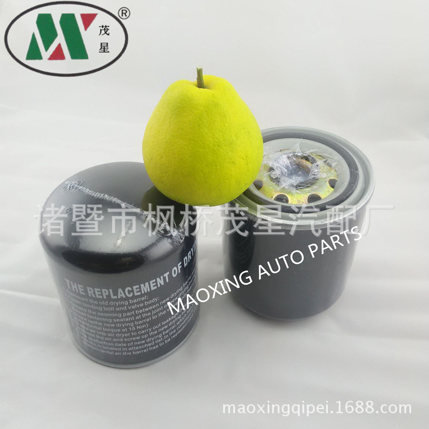 QQ图片20151114145737_副本