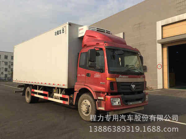 欧曼两轴冷藏车1
