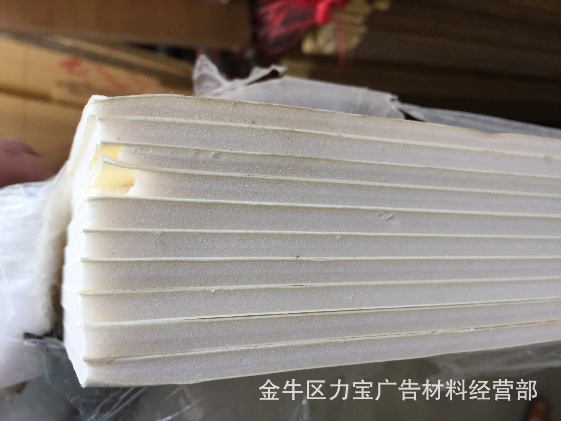 kt超卡板 龙卡板 卡纸板 宣传写真装裱优质背板 成都力宝广材