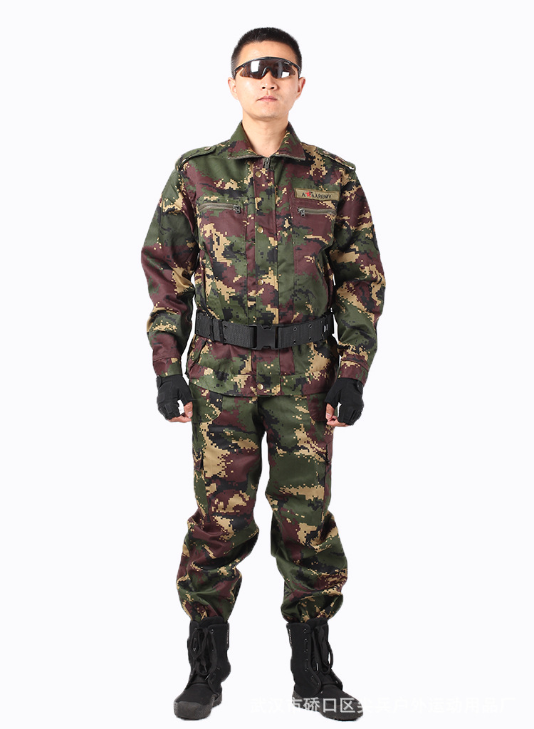 新款特种兵迷彩服套装 08特战迷彩服 防