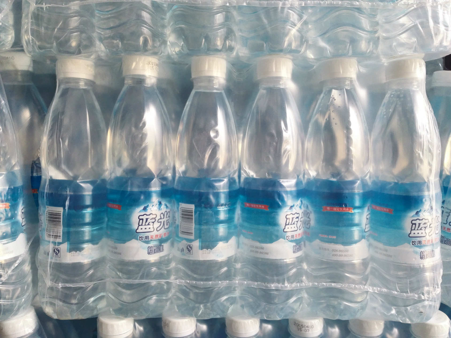 蓝光矿泉水企业定制 酒店logo定制 汽车4s点定制可以开增值税票
