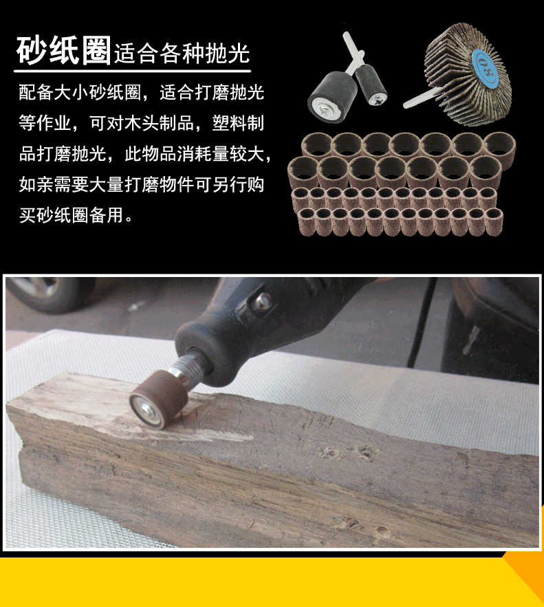 多功能双电磨套装玉石雕刻机木雕根雕打磨抛光机组合雕刻工具包邮