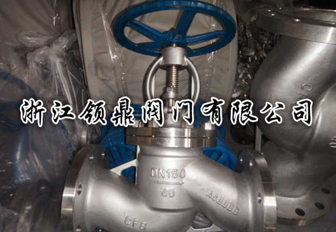 J41W-16P不锈钢截止阀实拍1