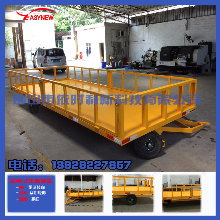 平板拖车-4