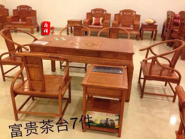 中式红木茶桌 功夫红木茶台茶桌椅组合 红木茶几泡茶桌 特价