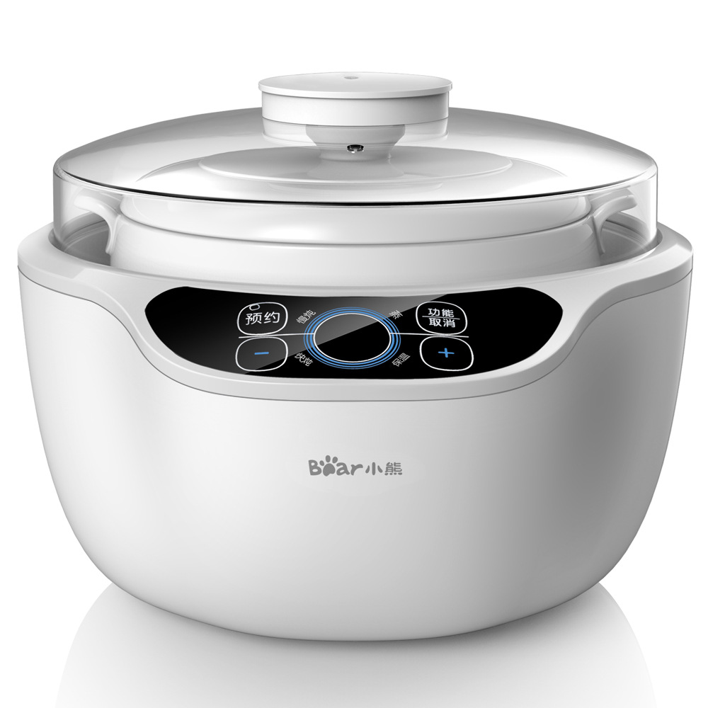 小熊bearddza12a1电炖锅白瓷隔水电炖盅12l