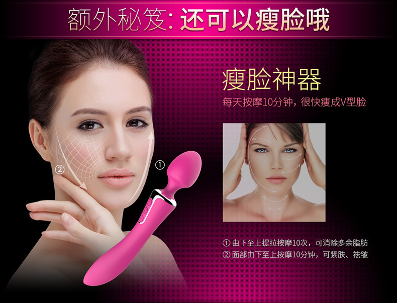 雷霆雙頭雙震AV棒790_10