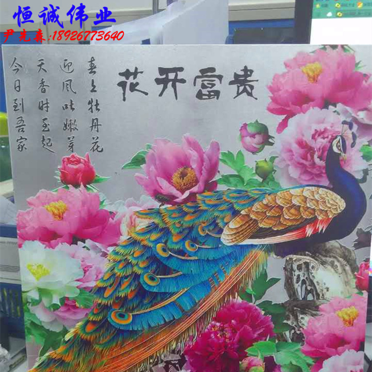 金属面板1_首图