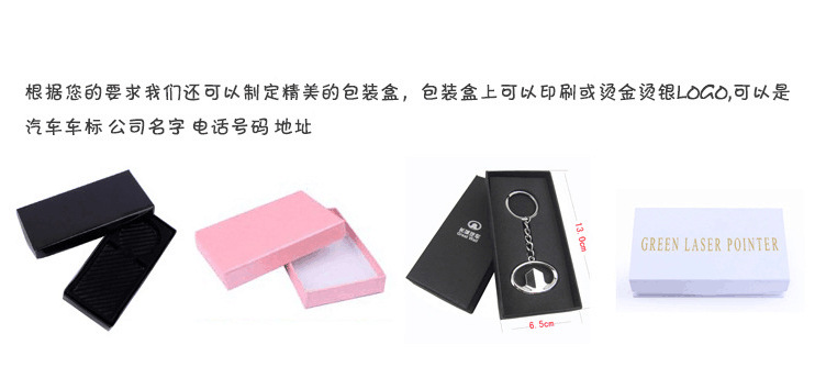 最靠谱的印刷包装公司取名大全docxPG电子游戏- PG电子平台- PG电子官方网站