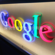 【深圳市鑫讯杰展示有限公司】