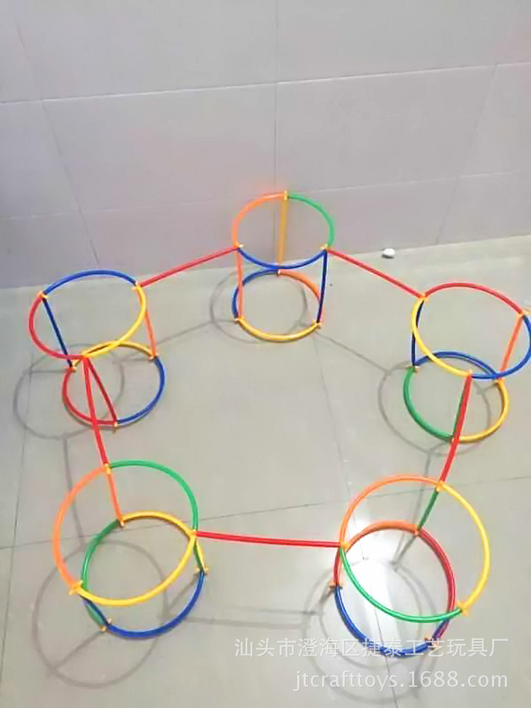 小小建筑师 五彩塑料吸管拼插百变积木 400件(管200 键接扣200)