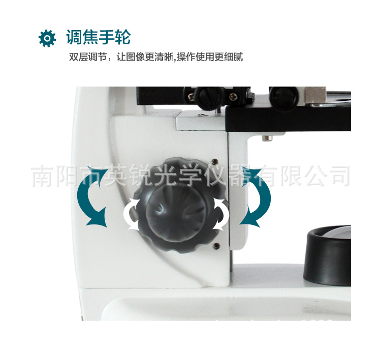 ES-44-SC淘宝详情（湛京）_13