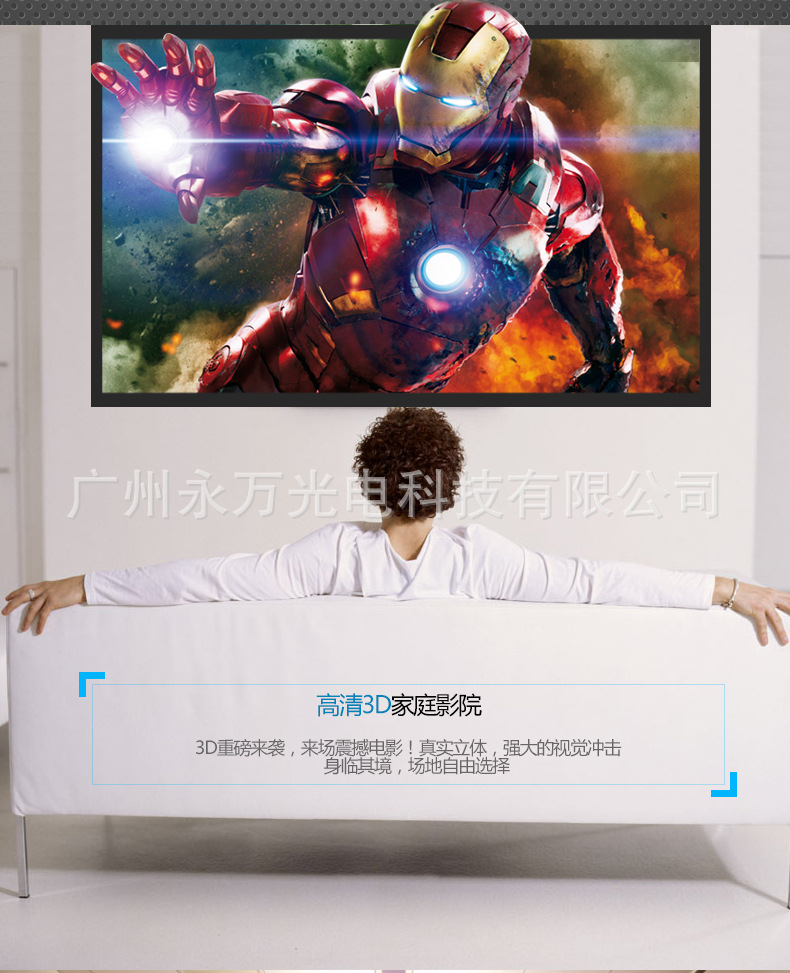 HX-888黑色