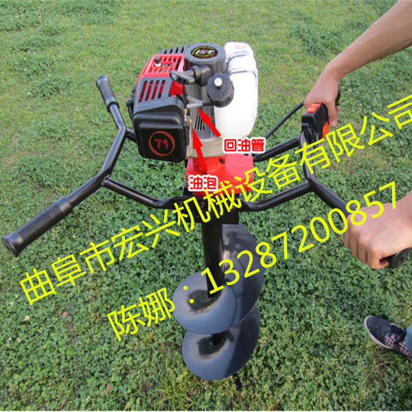 手提式电动打坑机 手提式栽树挖坑机