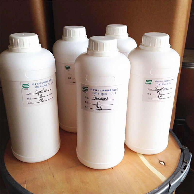 角鲨烷精制植物来源动物来源合成工艺可选日化原料squalan