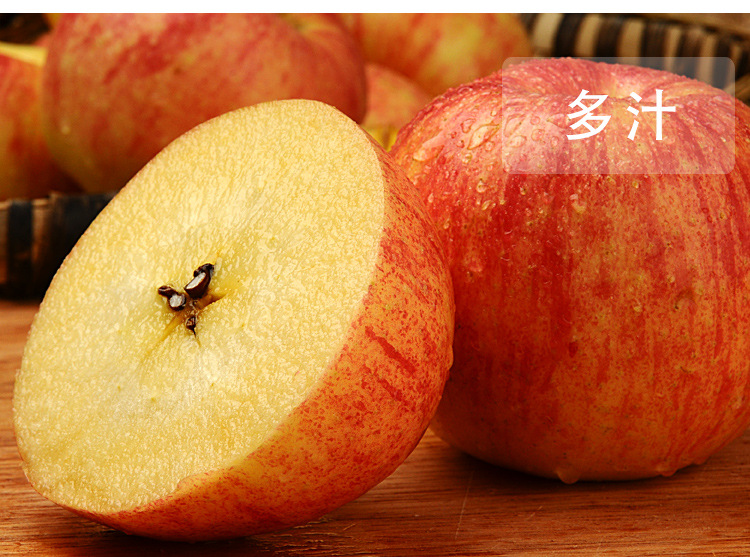 烟台栖霞乔纳金苹果 十斤非红富士 老人儿童辅食刮泥新鲜水果批发